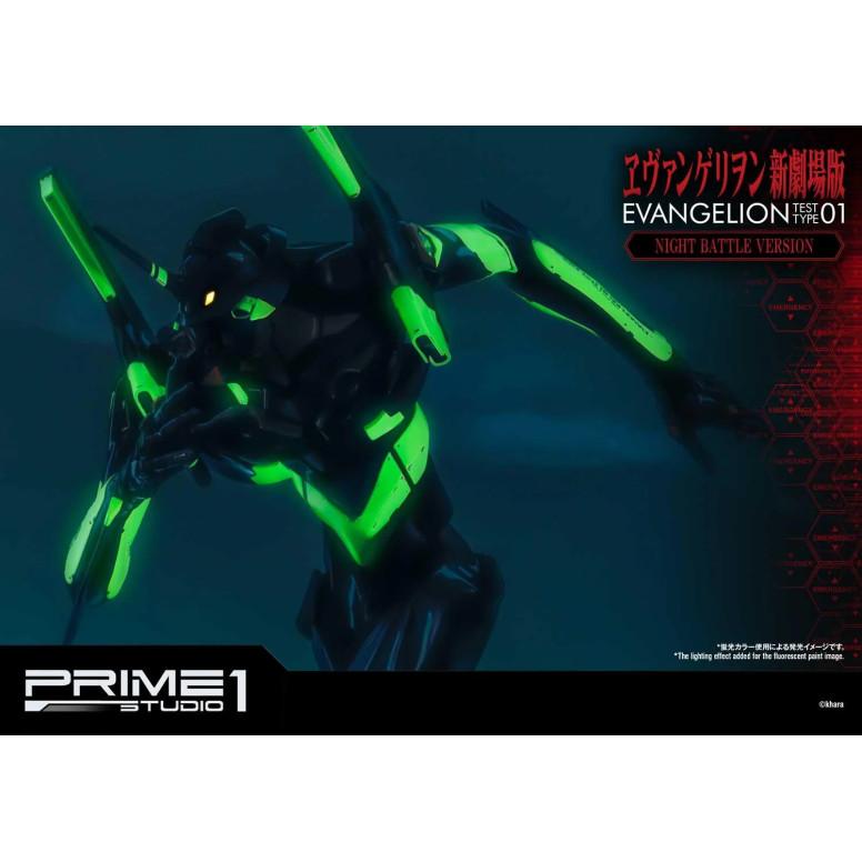 Prime 1 Studio Neon Genesis Neon Genesis Evangelion: EVA Test Type-01 Night Battle Version Ultimate Diorama Masterline series