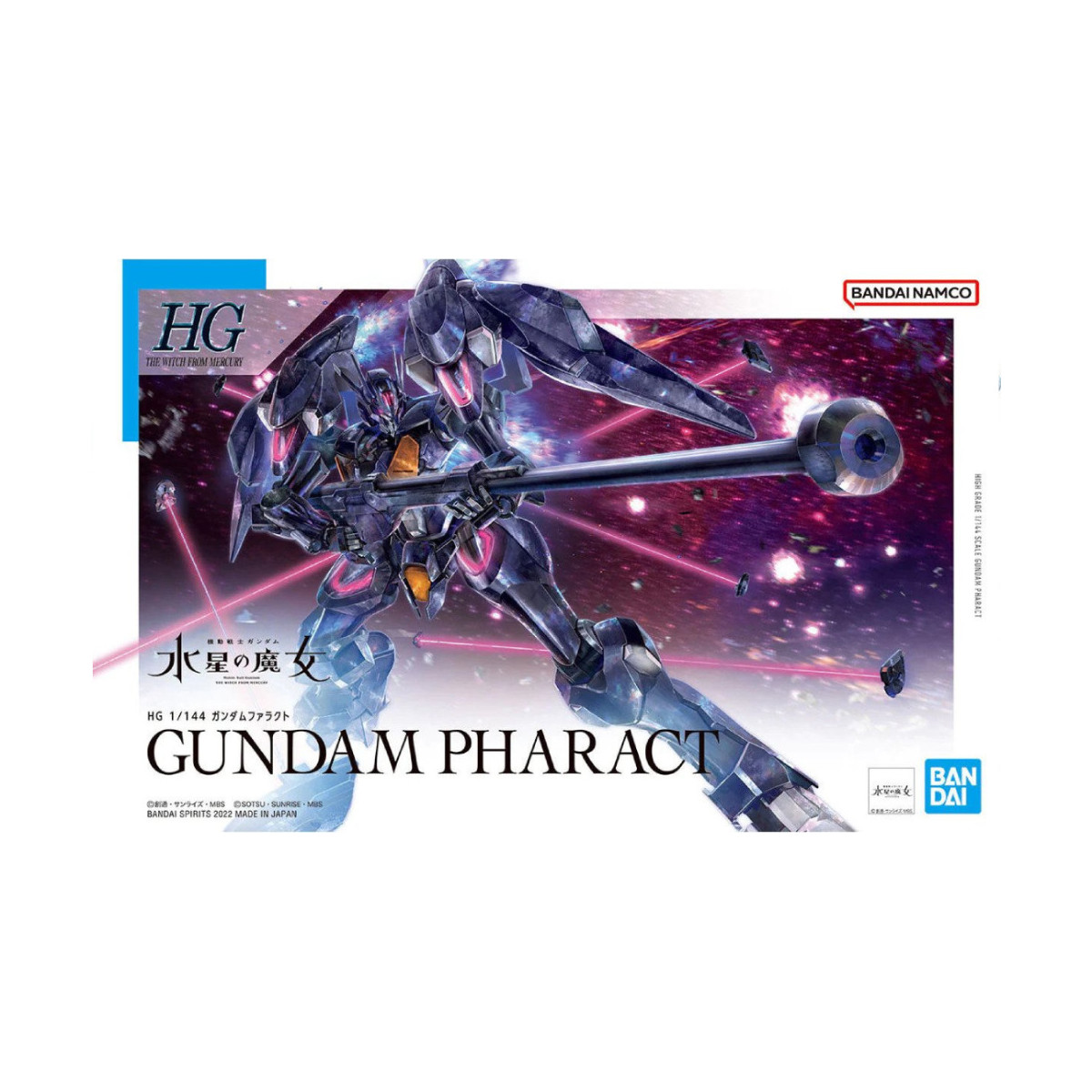 Bandai - Gunpla - Gundam 1/144 HG - FP-A-77 Gundam Pharact - Mobile Suit Gundam La bruja de Mercurio