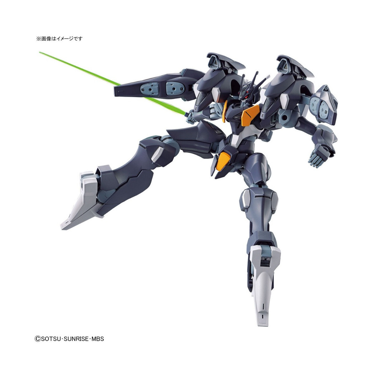 Bandai - Gunpla - Gundam 1/144 HG - FP-A-77 Gundam Pharact - Mobile Suit Gundam La bruja de Mercurio