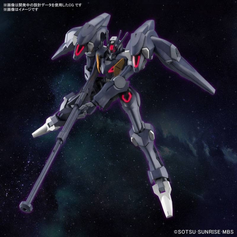 Bandai - Gunpla - Gundam 1/144 HG - FP-A-77 Gundam Pharact - Mobile Suit Gundam La bruja de Mercurio
