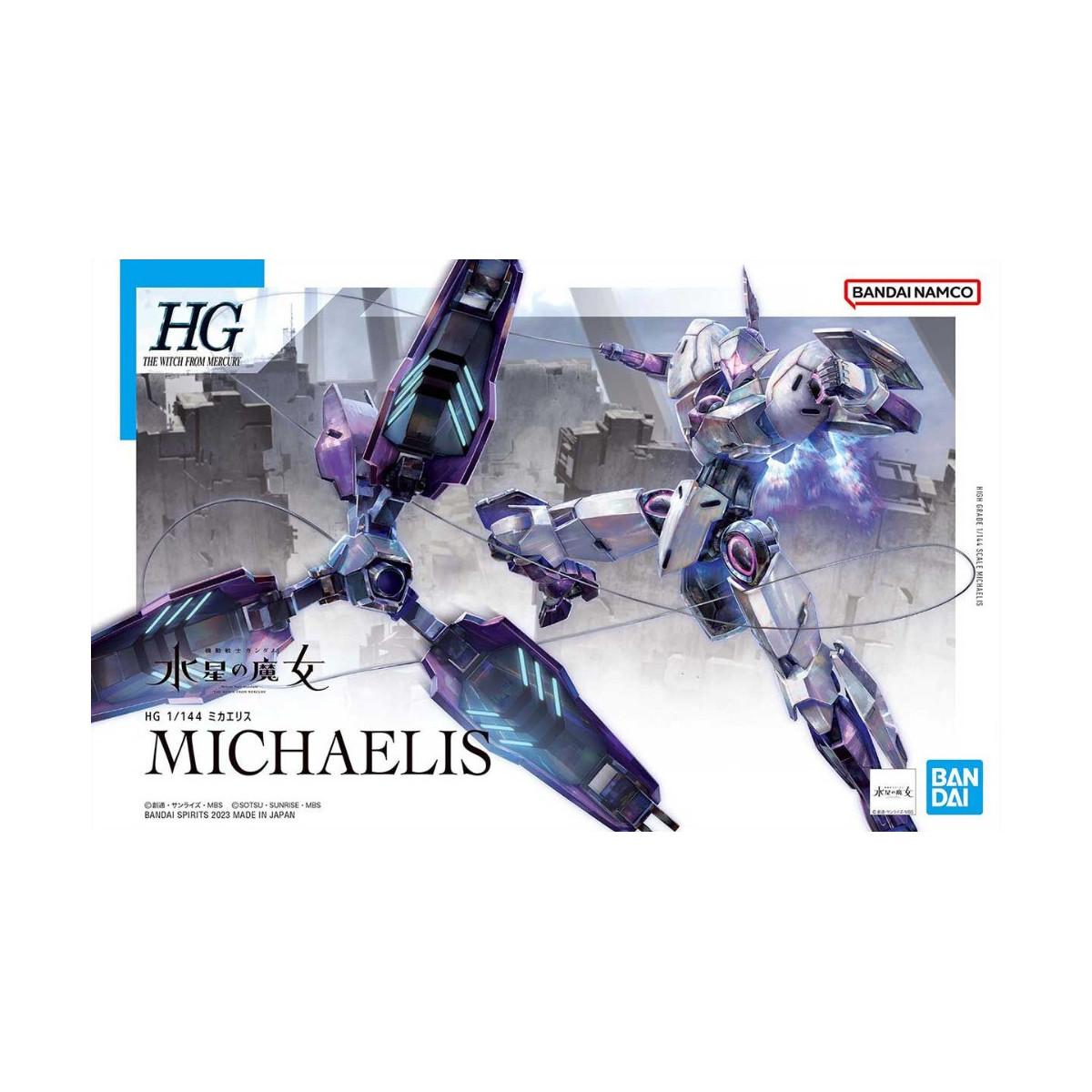 Bandai - Gunpla - Gundam 1/144 HG - CFK-029 Michaelis - Mobile Suit Gundam La bruja de Mercurio