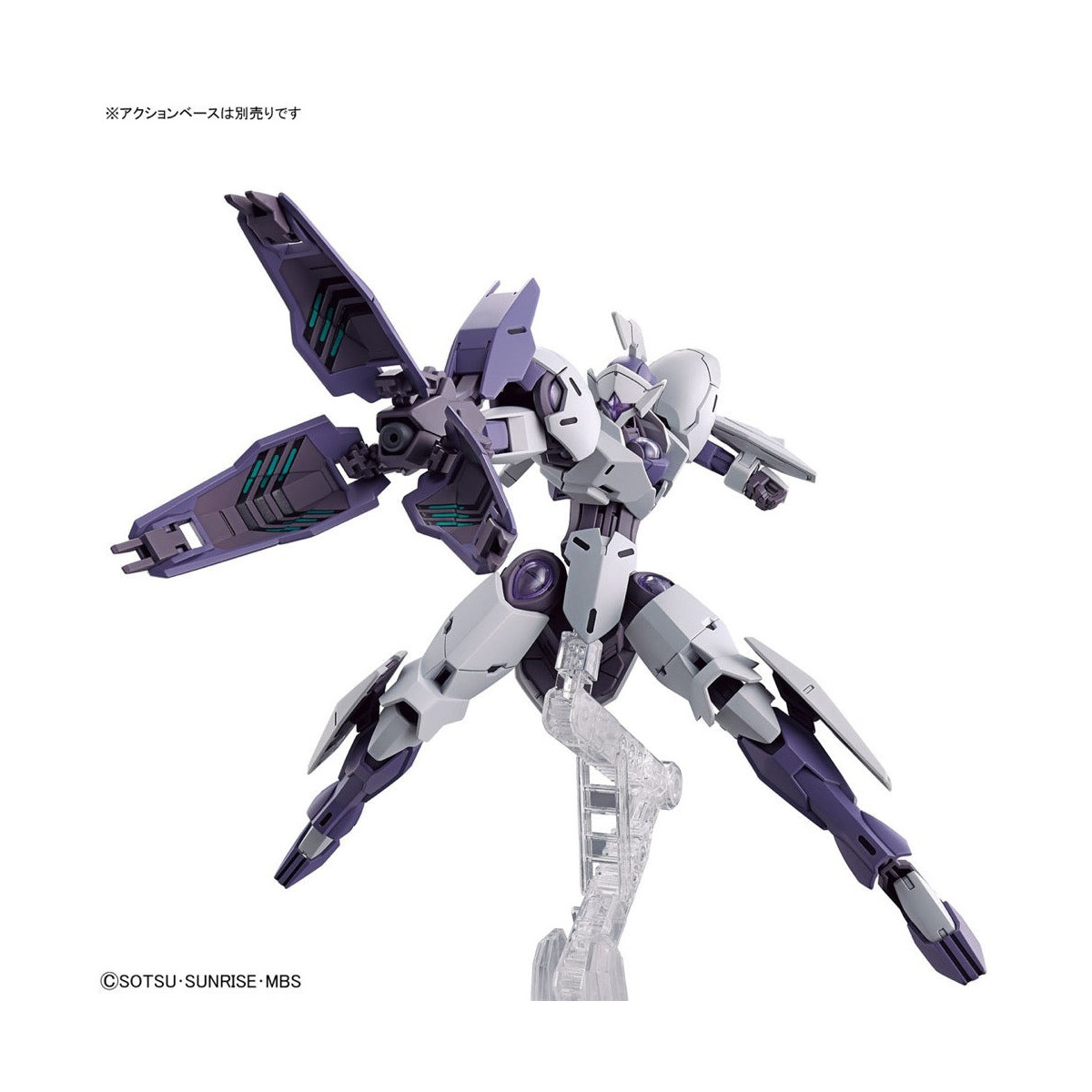 Bandai - Gunpla - Gundam 1/144 HG - CFK-029 Michaelis - Mobile Suit Gundam La bruja de Mercurio
