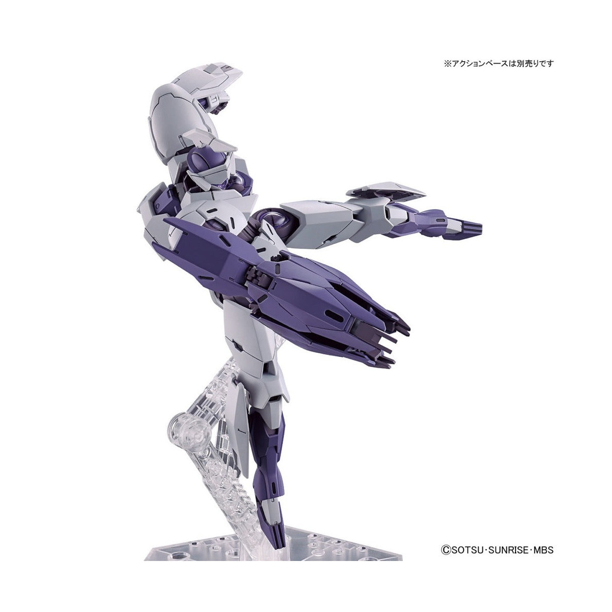 Bandai - Gunpla - Gundam 1/144 HG - CFK-029 Michaelis - Mobile Suit Gundam La bruja de Mercurio