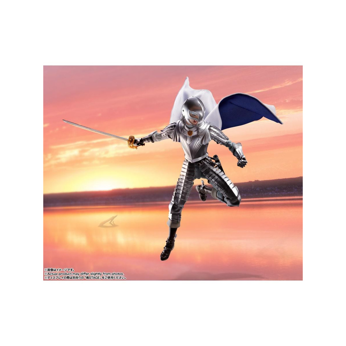 Tamashii Nations - Berserk - Griffith La Banda del Halcón - SH.Figuarts - SHF
