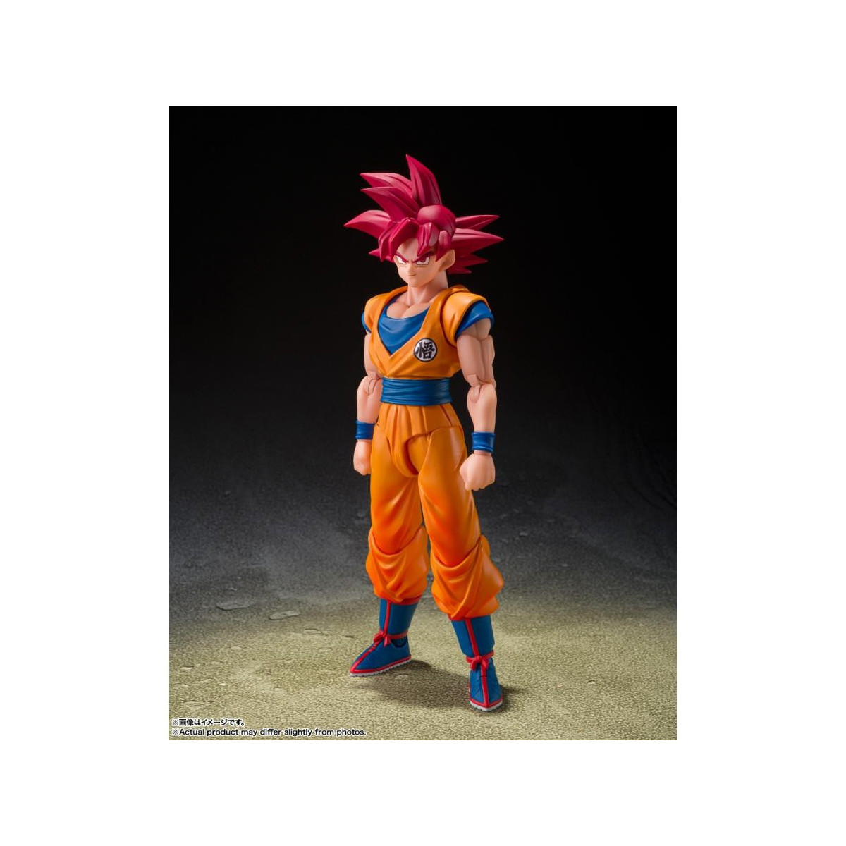 Bandai Tamashii - Dragon Ball Super - Super Saiyan Dios Hijo Goku (Aura de Dios) - SHF SHFiguarts