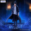 Furyu Trio-Try-iT - Sung Jinwoo - Nivelación en solitario