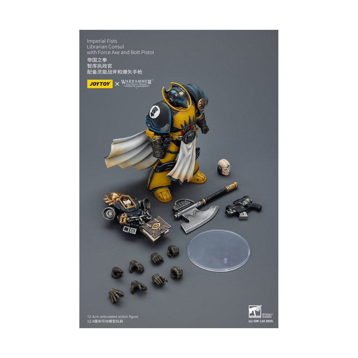 Joytoy - Warhammer - Imperial Fists - Bibliotecario Cónsul con Hacha de Fuerza y Pistola de Proyectiles 1/18