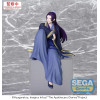 SEGA PM Perching - Jinshi - Los diarios del boticario