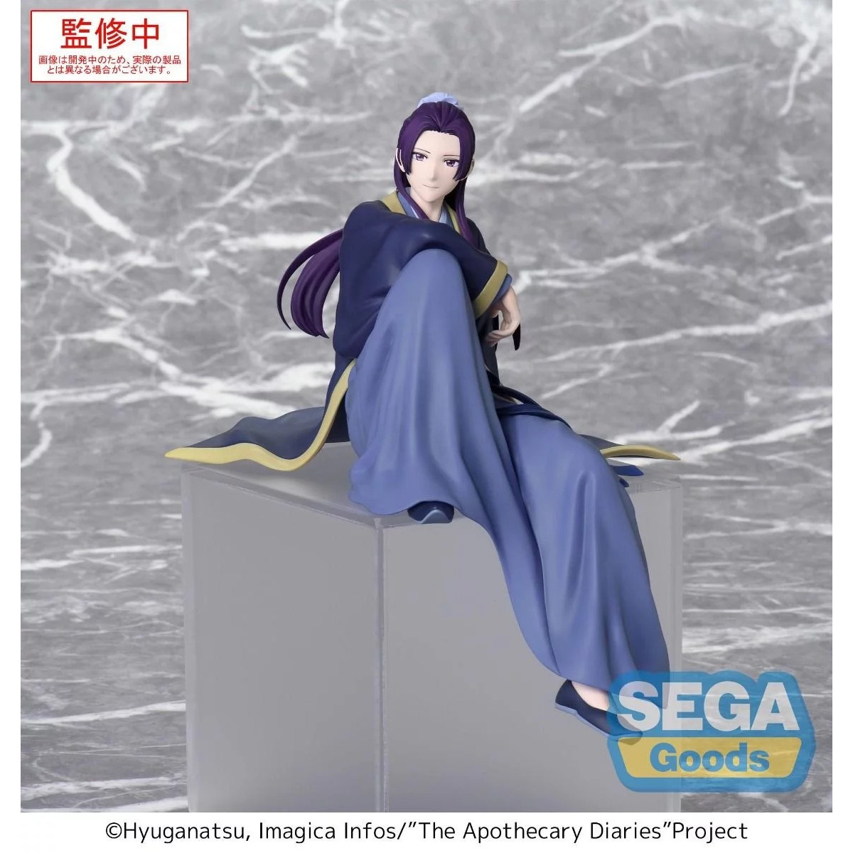 SEGA PM Perching - Jinshi - Los diarios del boticario