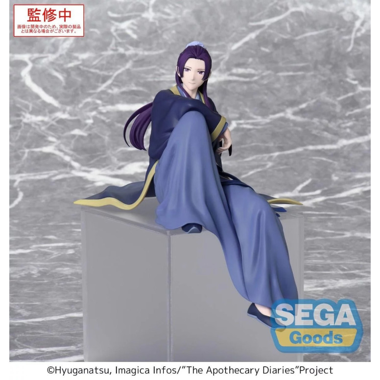 SEGA PM Perching - Jinshi - Los diarios del boticario