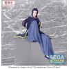 SEGA PM Perching - Jinshi - Los diarios del boticario