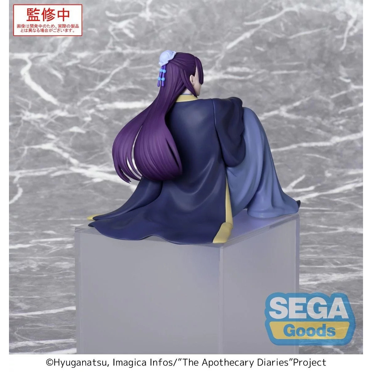 SEGA PM Perching - Jinshi - Los diarios del boticario