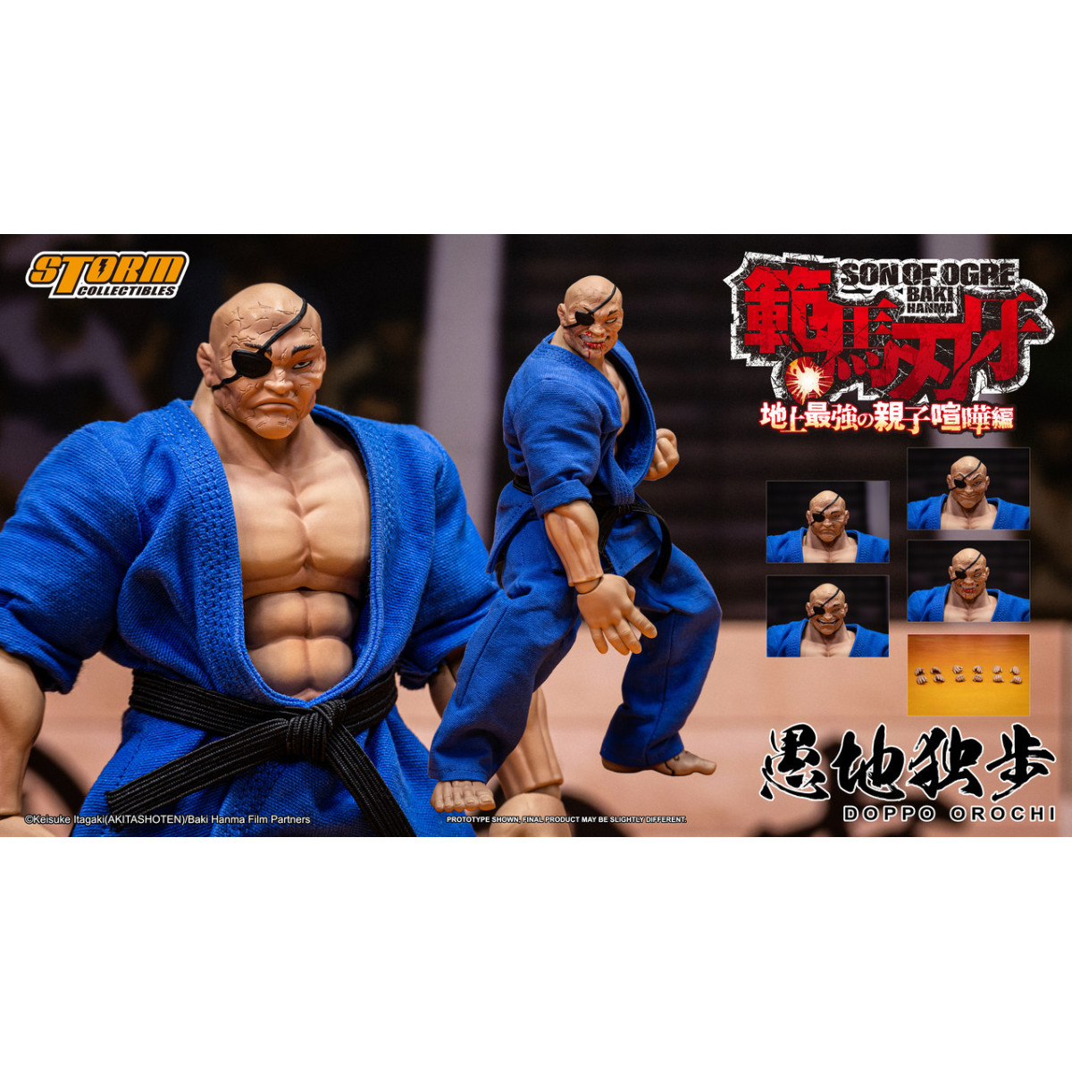 Storm Collectibles - Baki Hanma: Son of Ogre - Edición Especial DOPPO OROCHI