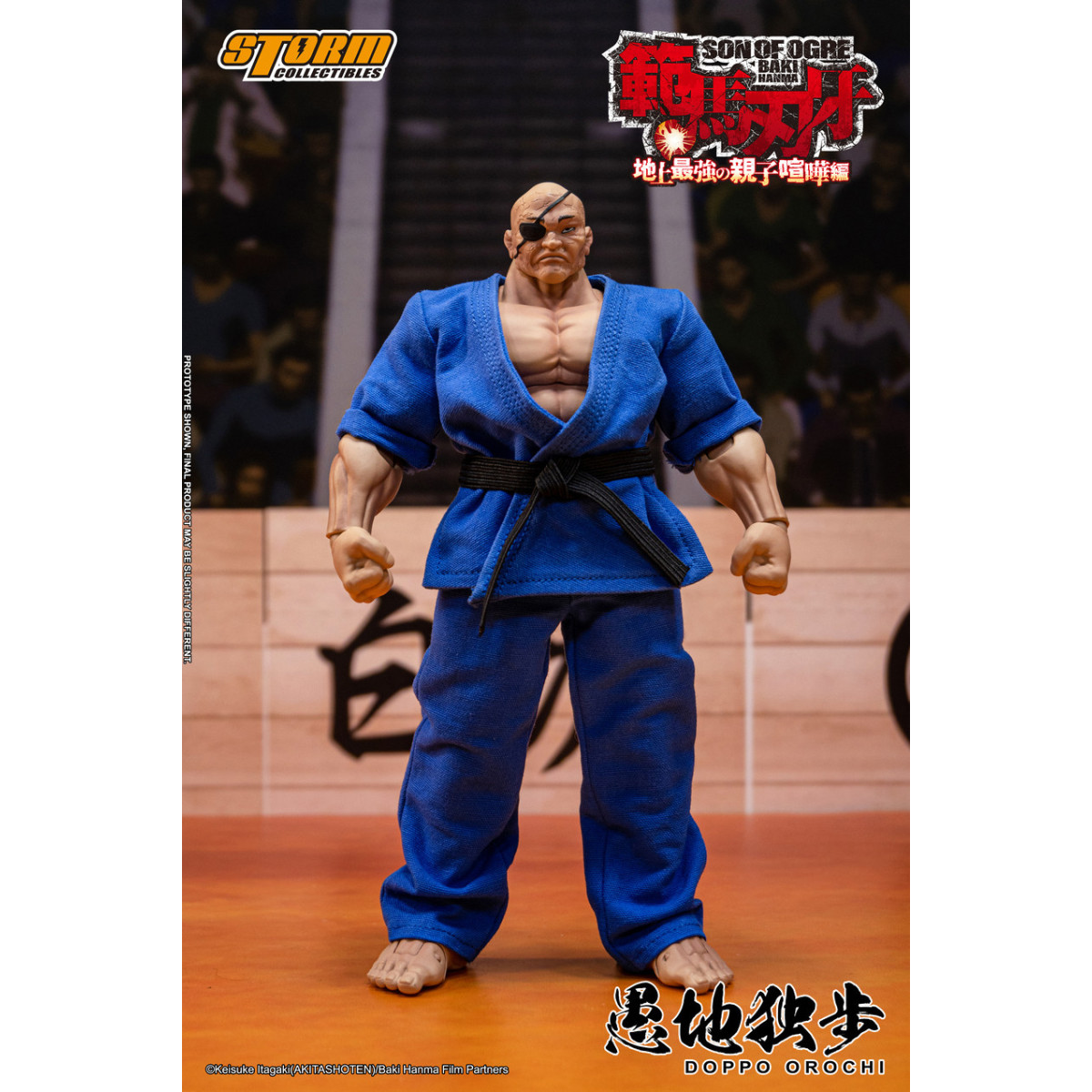 Storm Collectibles - Baki Hanma: Son of Ogre - Edición Especial DOPPO OROCHI