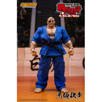 Storm Collectibles - Baki Hanma: Son of Ogre - Edición Especial DOPPO OROCHI