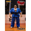 Storm Collectibles - Baki Hanma: Son of Ogre - Edición Especial DOPPO OROCHI