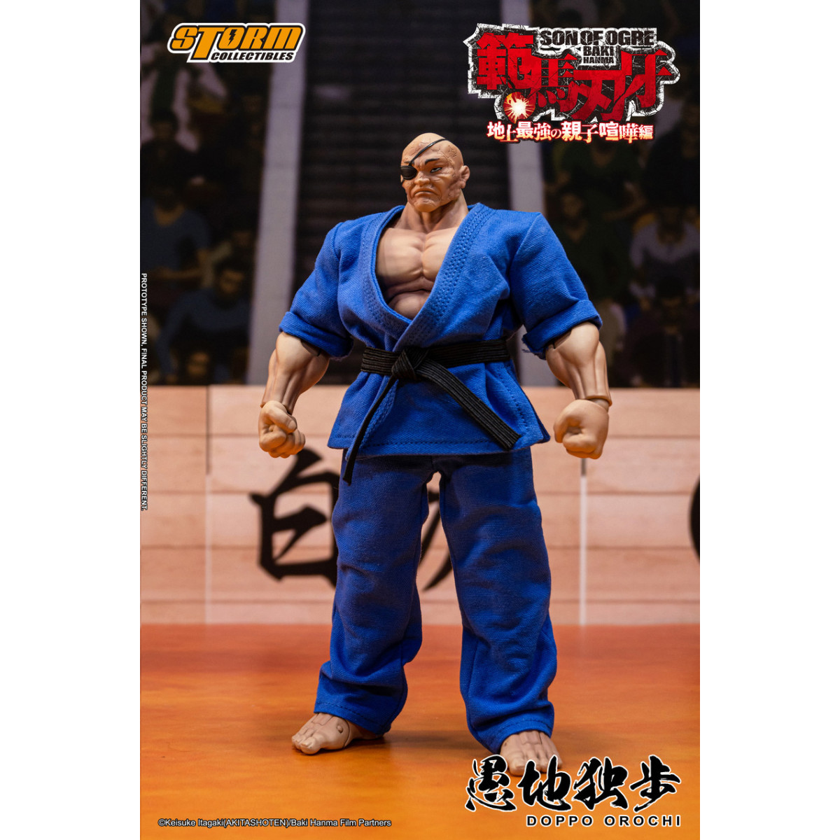 Storm Collectibles - Baki Hanma: Son of Ogre - Edición Especial DOPPO OROCHI