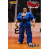 Storm Collectibles - Baki Hanma: Son of Ogre - Edición Especial DOPPO OROCHI
