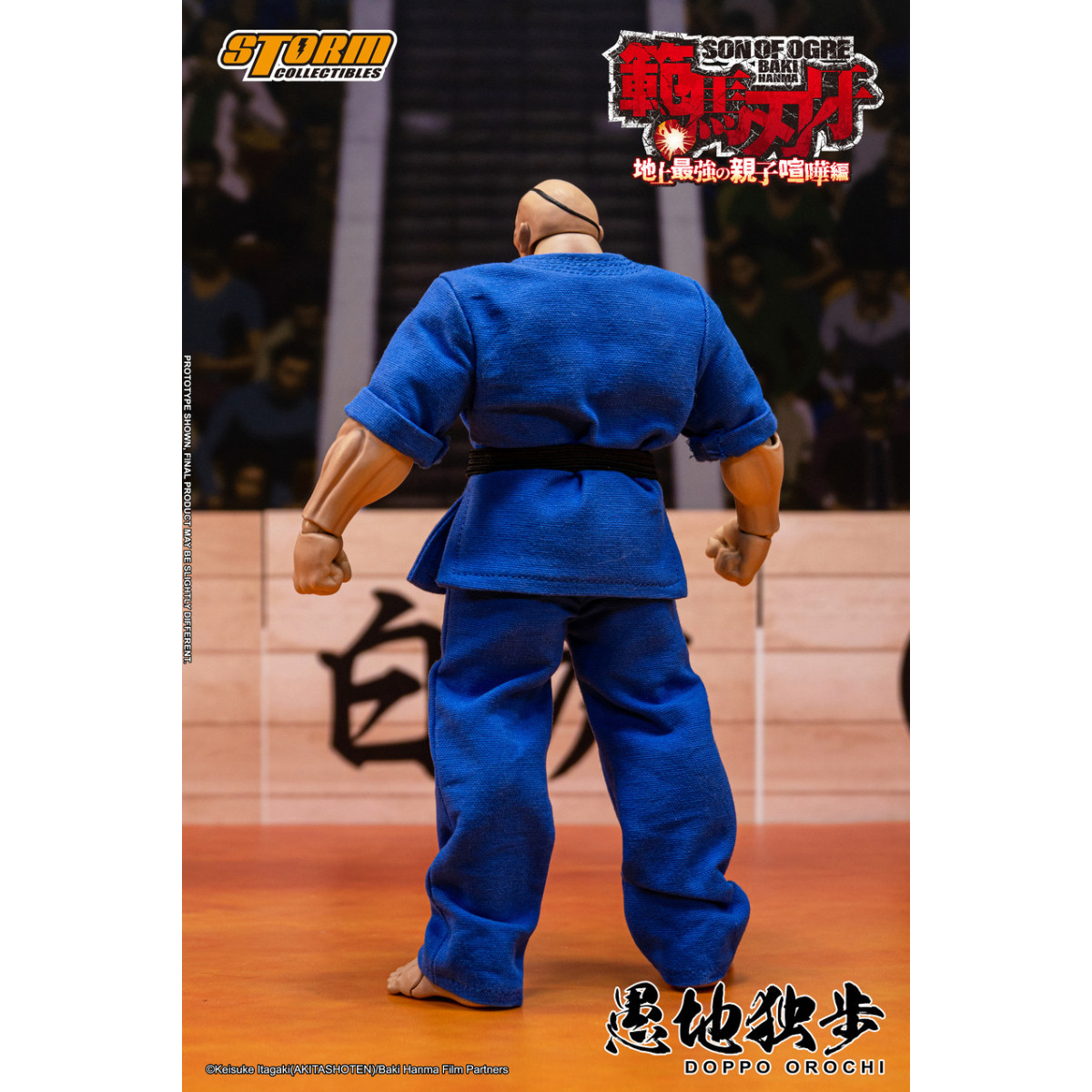 Storm Collectibles - Baki Hanma: Son of Ogre - Edición Especial DOPPO OROCHI