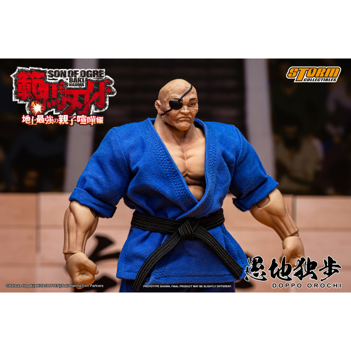 Storm Collectibles - Baki Hanma: Son of Ogre - Edición Especial DOPPO OROCHI