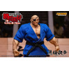 Storm Collectibles - Baki Hanma: Son of Ogre - Edición Especial DOPPO OROCHI