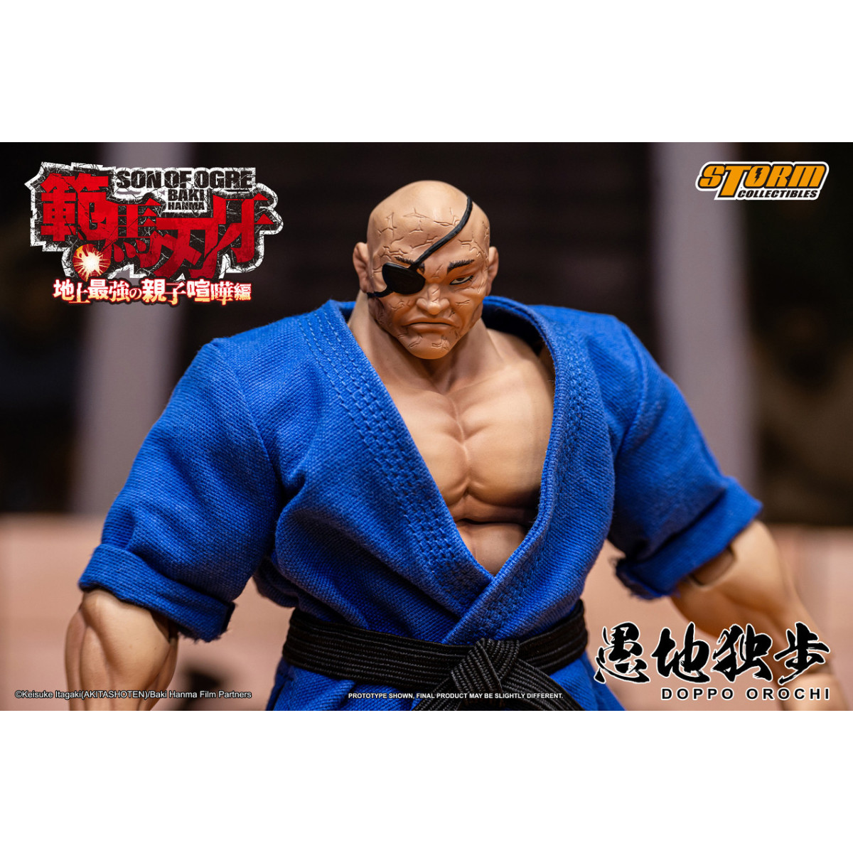 Storm Collectibles - Baki Hanma: Son of Ogre - Edición Especial DOPPO OROCHI