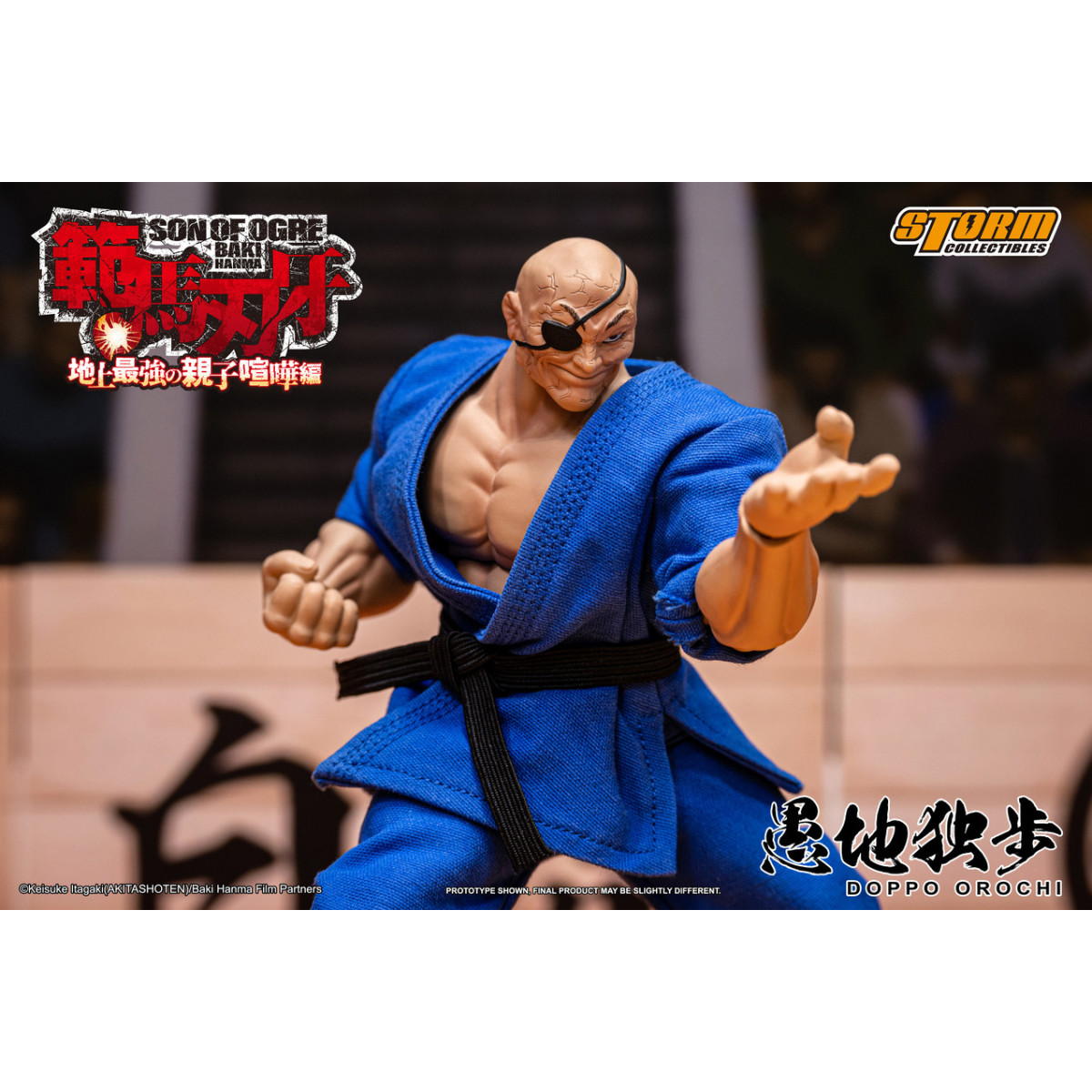 Storm Collectibles - Baki Hanma: Son of Ogre - Edición Especial DOPPO OROCHI