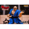 Storm Collectibles - Baki Hanma: Son of Ogre - Edición Especial DOPPO OROCHI