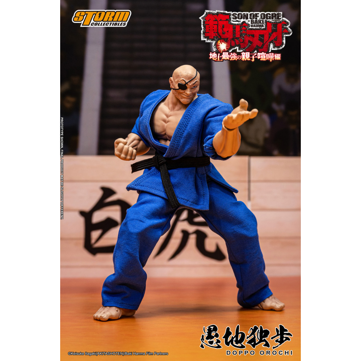 Storm Collectibles - Baki Hanma: Son of Ogre - Edición Especial DOPPO OROCHI