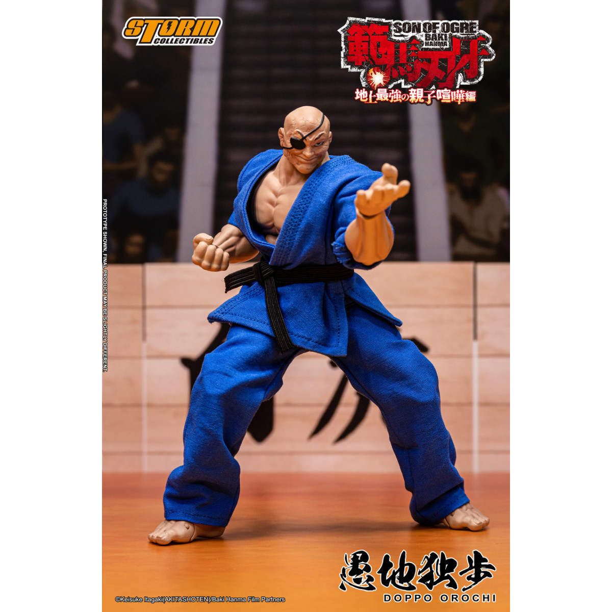 Storm Collectibles - Baki Hanma: Son of Ogre - Edición Especial DOPPO OROCHI