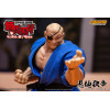Storm Collectibles - Baki Hanma: Son of Ogre - Edición Especial DOPPO OROCHI