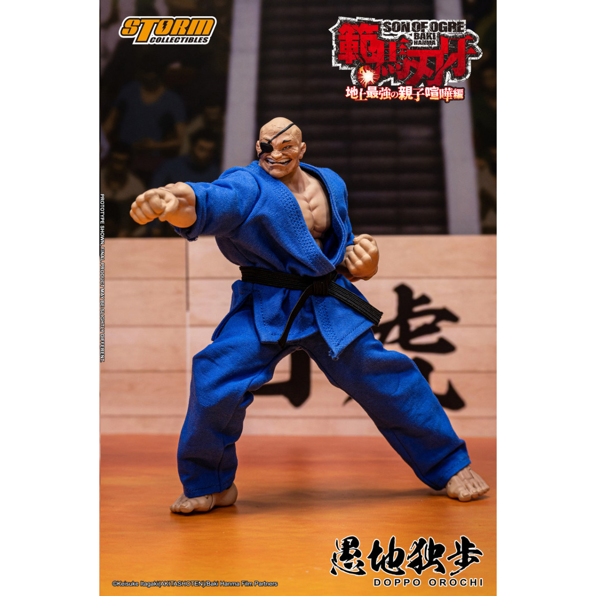 Storm Collectibles - Baki Hanma: Son of Ogre - Edición Especial DOPPO OROCHI
