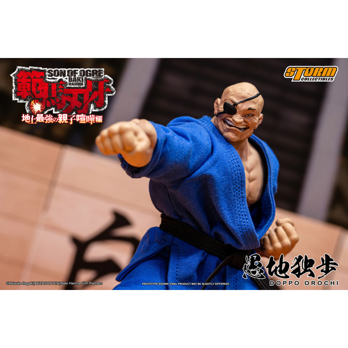 Storm Collectibles - Baki Hanma: Son of Ogre - Edición Especial DOPPO OROCHI