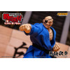 Storm Collectibles - Baki Hanma: Son of Ogre - Edición Especial DOPPO OROCHI
