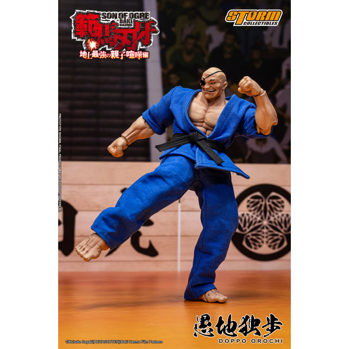 Storm Collectibles - Baki Hanma: Son of Ogre - Edición Especial DOPPO OROCHI
