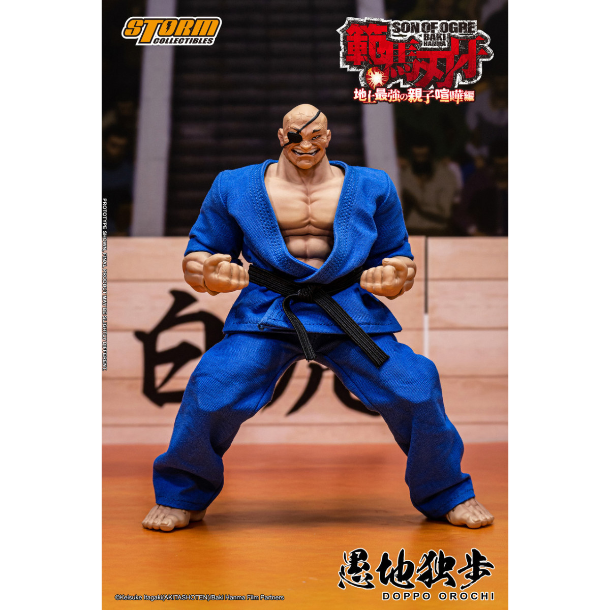 Storm Collectibles - Baki Hanma: Son of Ogre - Edición Especial DOPPO OROCHI