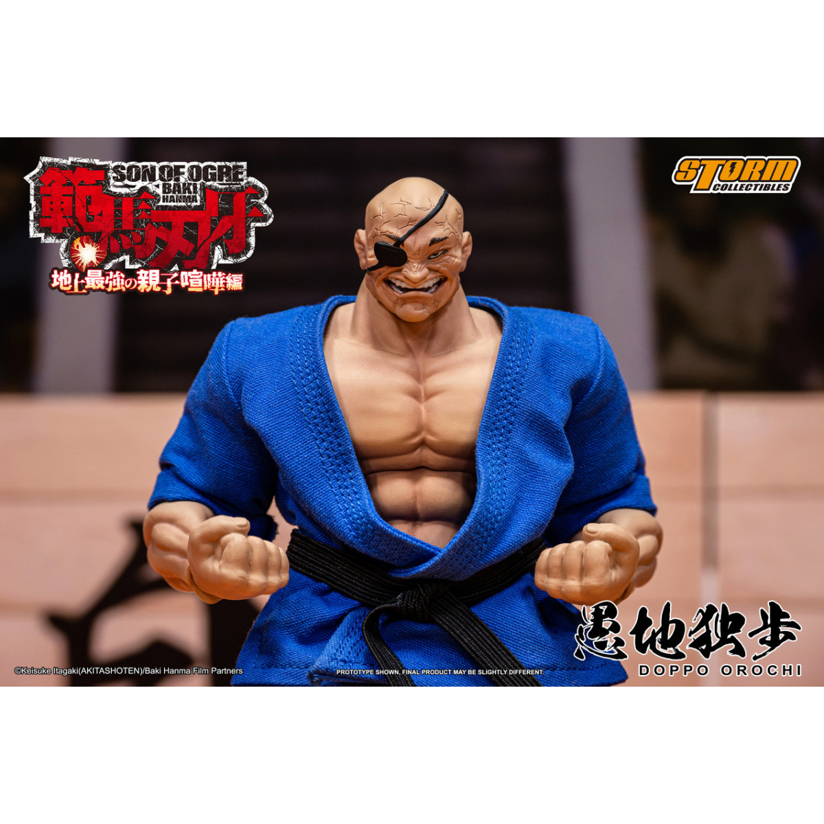 Storm Collectibles - Baki Hanma: Son of Ogre - Edición Especial DOPPO OROCHI
