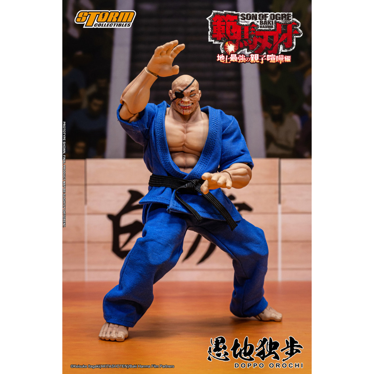 Storm Collectibles - Baki Hanma: Son of Ogre - Edición Especial DOPPO OROCHI