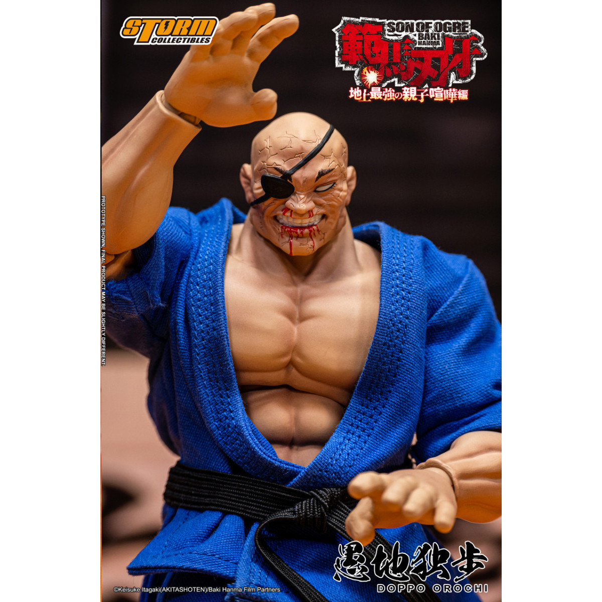 Storm Collectibles - Baki Hanma: Son of Ogre - Edición Especial DOPPO OROCHI