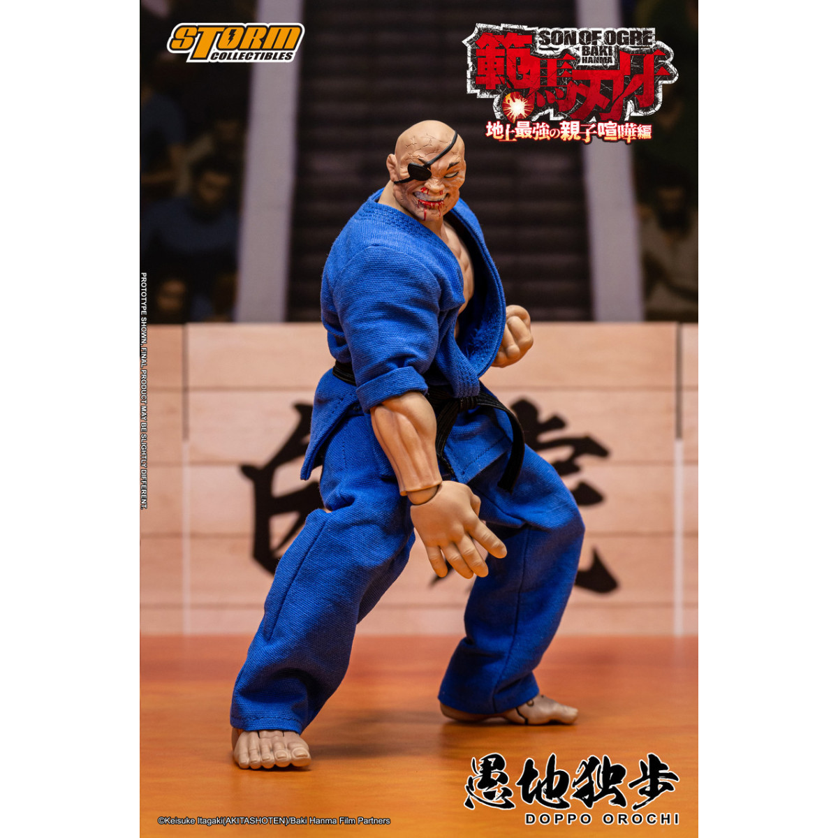 Storm Collectibles - Baki Hanma: Son of Ogre - Edición Especial DOPPO OROCHI