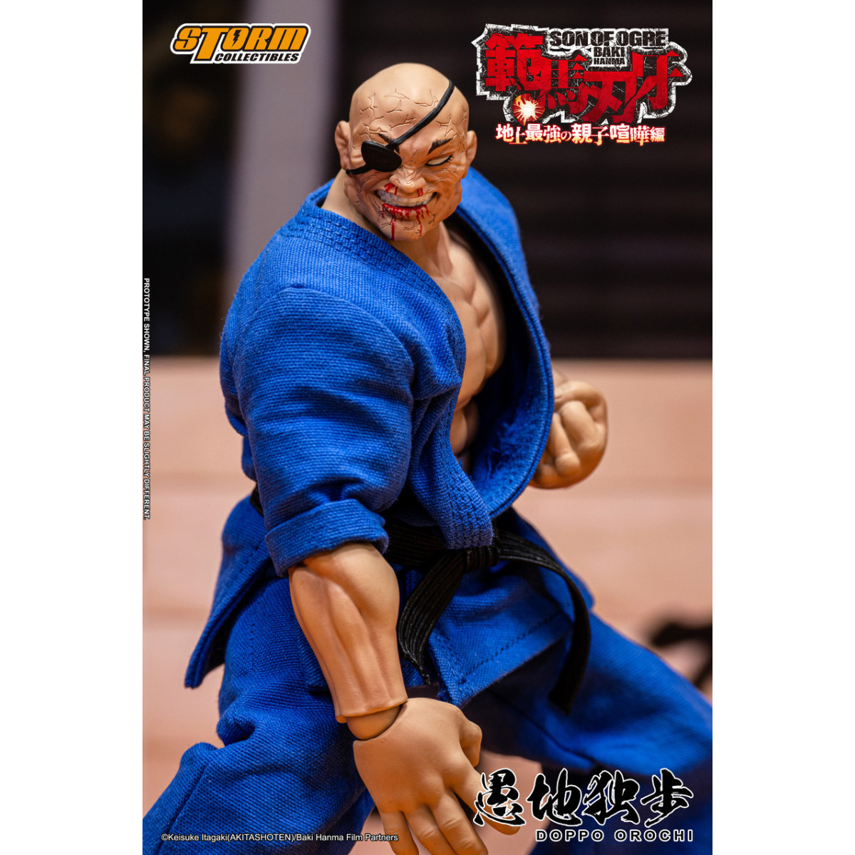 Storm Collectibles - Baki Hanma: Son of Ogre - Edición Especial DOPPO OROCHI
