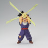 Banpresto - DragonBall Z - G x Materia - SON GOHAN Ⅲ