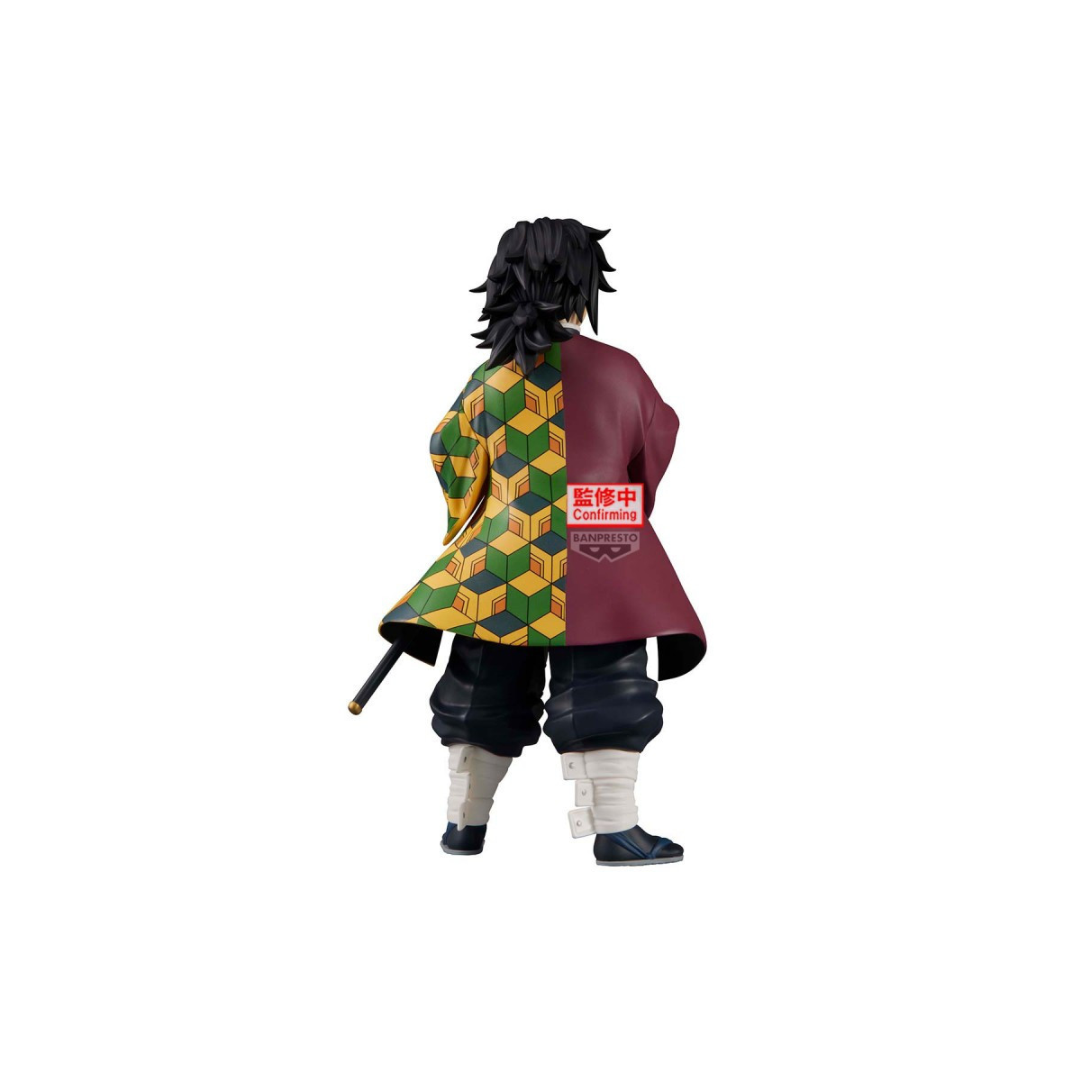 Banpresto Guardianes de la Noche (Kimetsu no Yaiba) Grandista GIYU TOMIOKA