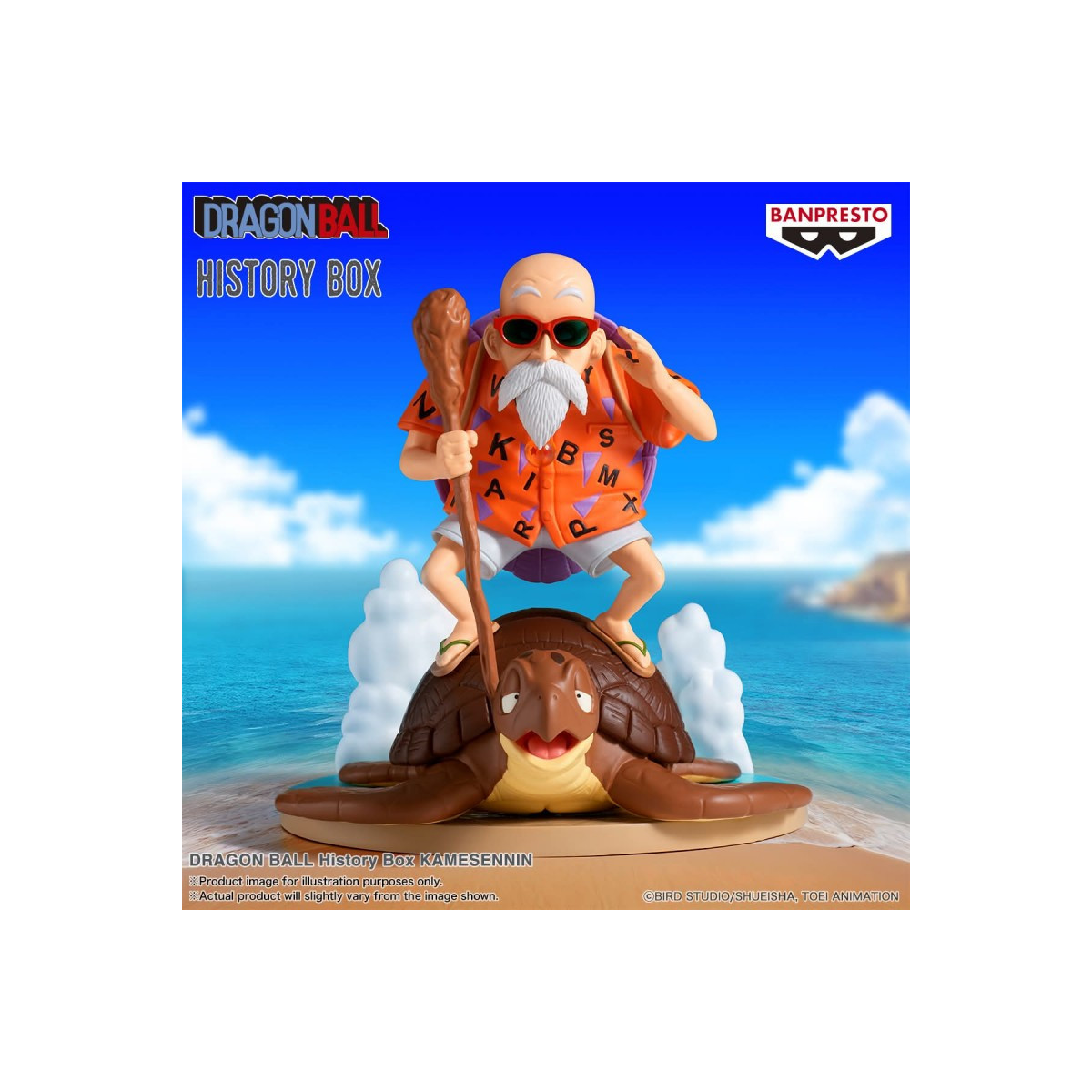 Banpresto Dragon Ball Caja de la Historia - KAMESENNIN
