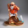 Banpresto Dragon Ball Caja de la Historia - KAMESENNIN