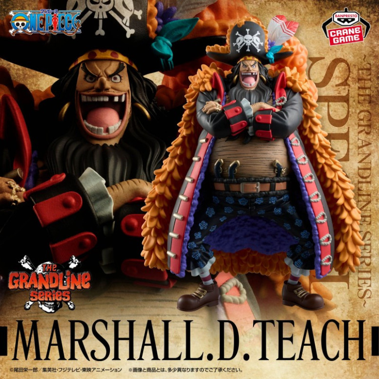 Banpresto One Piece - DXF MARSHALL D.TEACH - THE GRANDLINE SERIES ESPECIAL