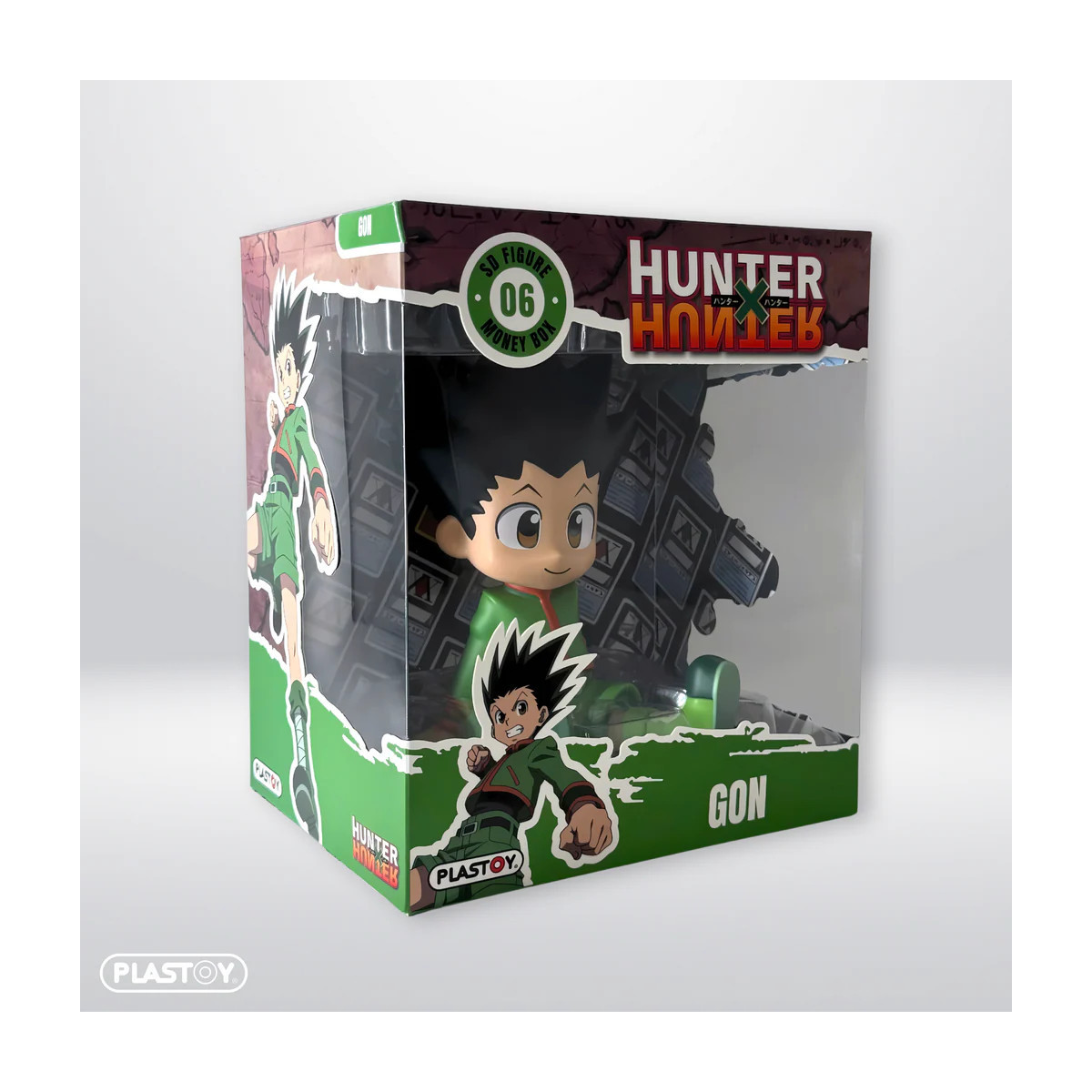 Plastoy - Hucha Gon - Hunter × Hunter