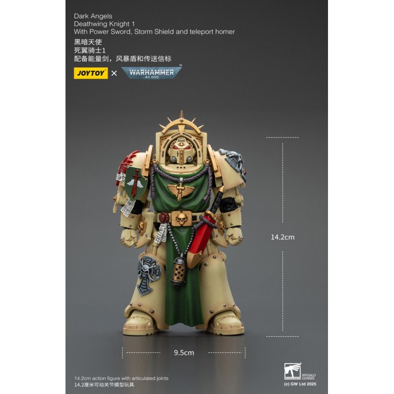 JoyToy Space Marines - Dark Angels - Caballero Alamuerte con Espada de Poder Escudo de Tormenta y homer teletransportador 1/18 -