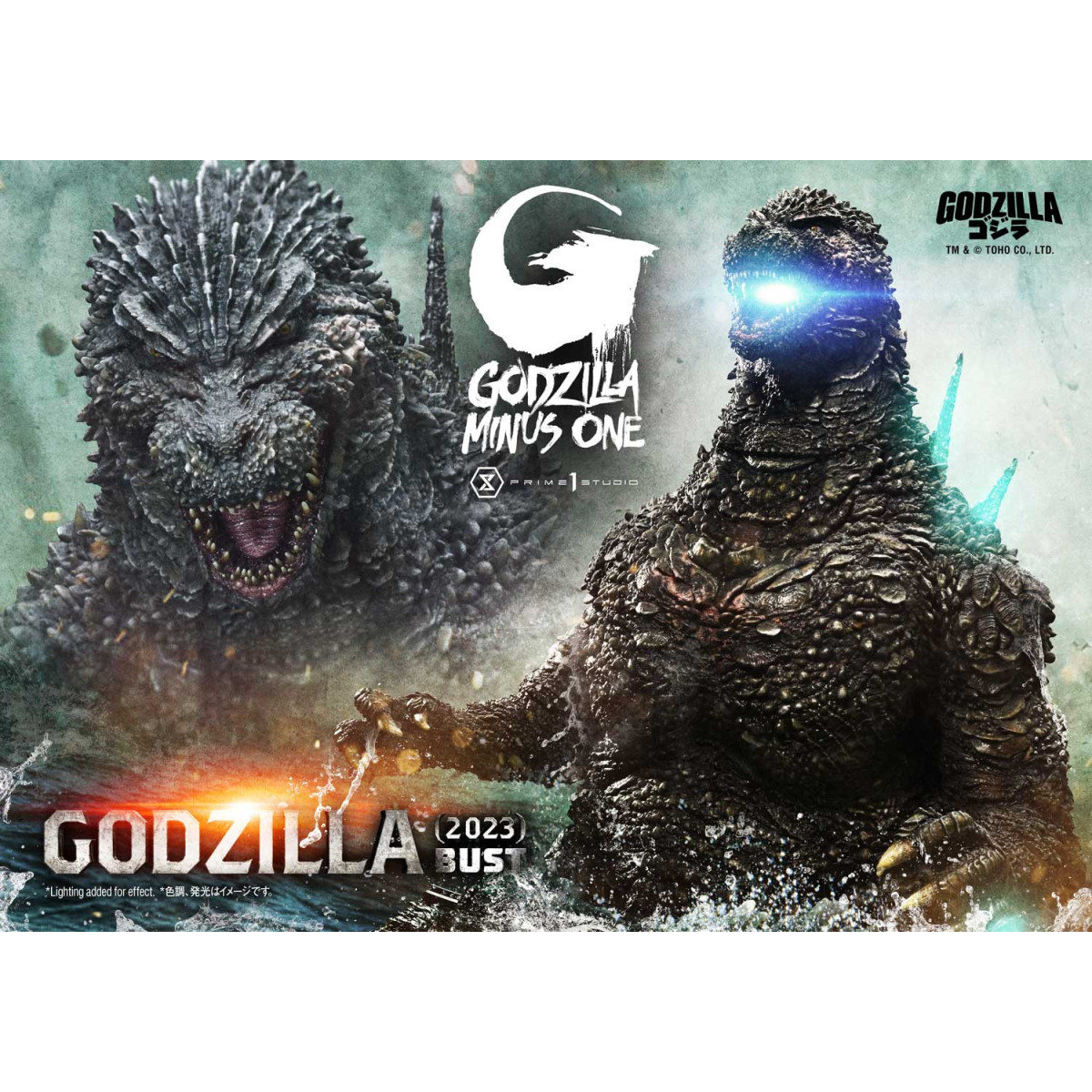 Prime 1 Studio - Busto Godzilla - Godzilla Menos Uno (2023) Bonus Version