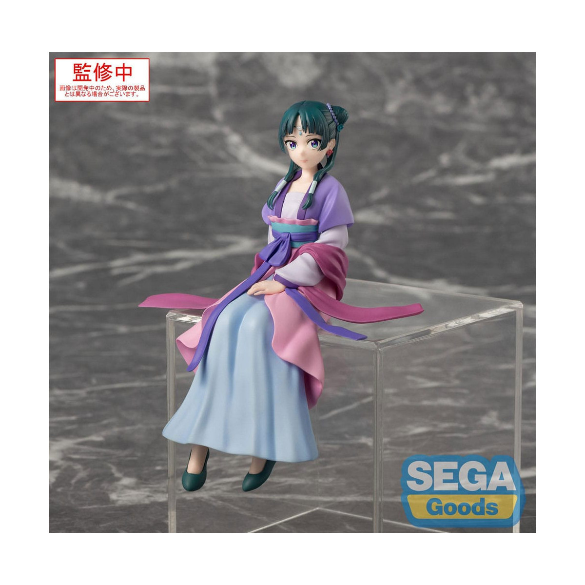 SEGA PM Perching - Hada de la Luna Maomao Ver. - Los diarios del boticario